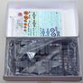 Airfix Gloster Meteor F.8 1/72 scale Model Kit Image 2