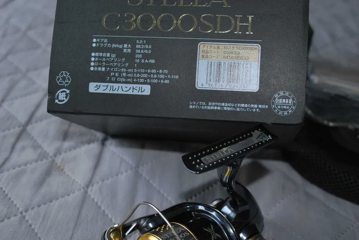 Shimano Stella C3000 SDH