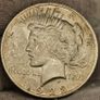 USA United States 1923 Silver Peace Dollar Image 2