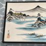 Vintage 1950s Japanese Lacquered Music Jewelry Box & Contents - Job Lot Image 5