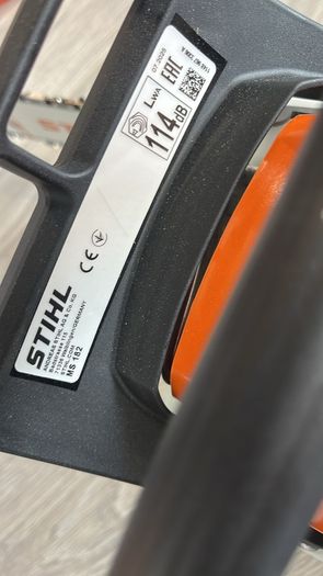 stihl chainsaw MS 182