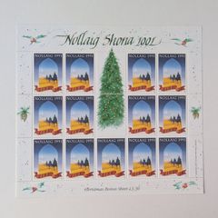 Ireland 1991 Xmas Bonus Sheet - Mint