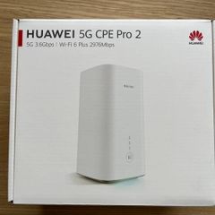 Huawei 5G CPE Pro 2, Smarthome 5G Dual Band Router, Wi-Fi 6 Plus
