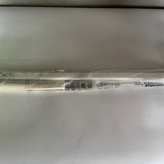 Wall mounted organiser bar