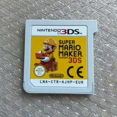 Super Mario Maker 3DS Cartridge