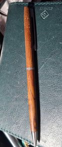 Hallmark woodgrain slimline