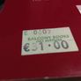 How Ireland Cares: The Case For Health Care Reform ! RRP 31 EURO ! Image 3