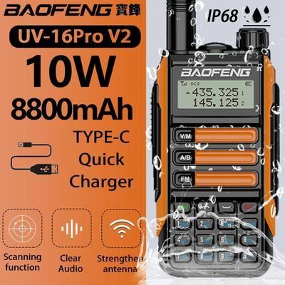 BaoFeng UV-16 P 10w High Power Walkie Talkie TYPE-C Charger Long Range Waterproof UV16 Transceiver Ham Two Way Radio