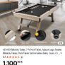 pool table Image 2