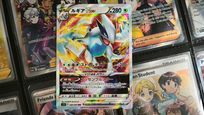 Lugia VSTAR ! Triple Rare ! from Paradigm Trigger Set ! 2022 ! Japanese Pokemon Card !
