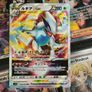 Lugia VSTAR ! Triple Rare ! from Paradigm Trigger Set ! 2022 ! Japanese Pokemon Card ! Image 2