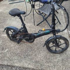 Fido bike parts or repair