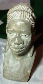 Nice carved stone head