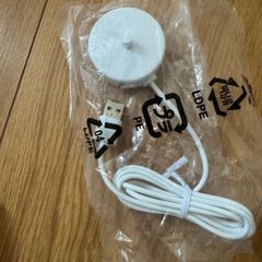 Charger Base for Philips Sonicare