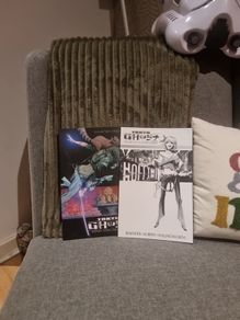 Tokyo Ghost Complete Collection