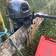 outboard for sale