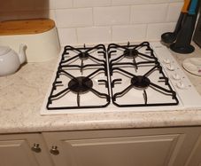 Bosch 4 Ring Gas Hob