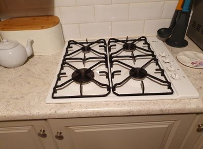 Bosch 4 Ring Gas Hob