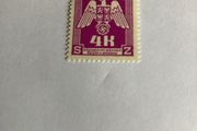 Rare/Genuine WW2 German stamp