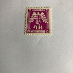 Rare/Genuine WW2 German stamp