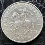 2019  825th Anniversary of the Austrian Mint Leopold 1 oz .999 Silver  Coin Image 3