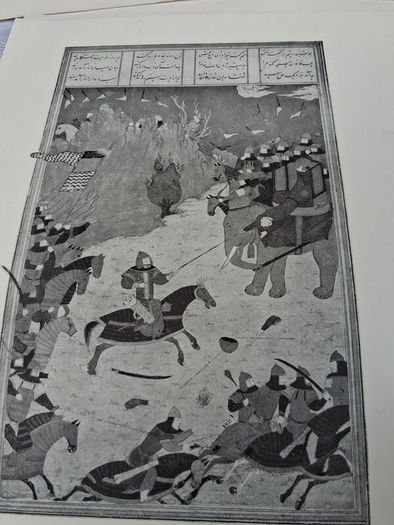 18 x 15th Century Persian Quality Prints