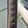 Tennis Racket Image 3