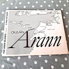 Tim Robinson Map of Aran Island 1980 edition
