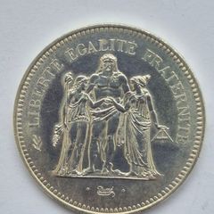 1974 French 50 Francs "Hercules" Silver Coin