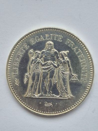 1974 French 50 Francs "Hercules" Silver Coin