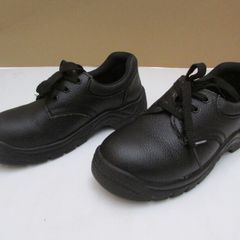 Black Safety Work Shoes
