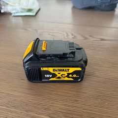 Dewalt 4Amp Battery