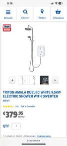 triton Amala