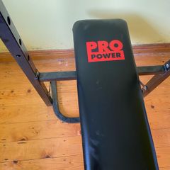 Exercise ProPower bench