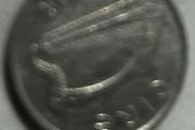 Irish 5p 2000