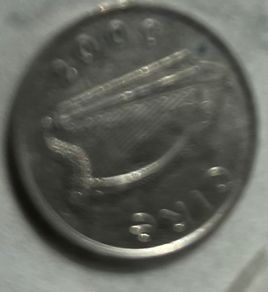Irish 5p 2000