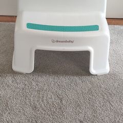 Children's Step