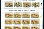 2001 Ireland Freshwater Fish (Perch, Arctic Charr, Pike &amp; Bream) Stamp Sheetlet Plate 1B1B1B1B Mint Never Hinged (MNH)