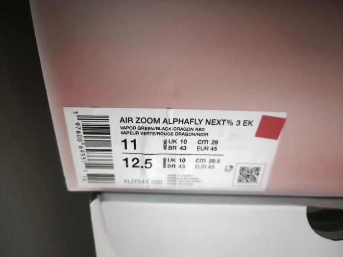 Nike Alphafly Next % Collection