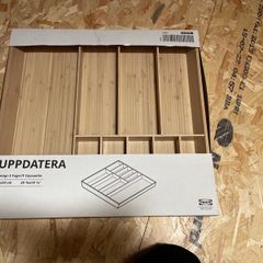 Ikea uppdatera utensil storage