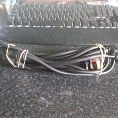 PC power supply cable dual