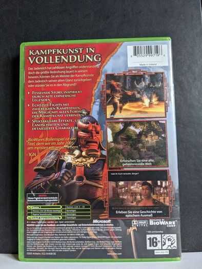 Jade Empire - Xbox