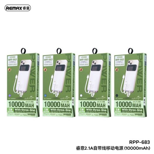 Remax RPP-683 Reyluck Series 2.1A Cabled Power Bank 10000mAh Black