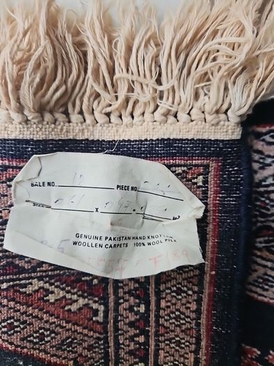 small rug