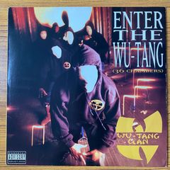 Wu-Tang Clan - Enter the Wu-Tang (36 Chambers)