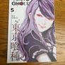 Tokyo Ghoul Manga Image 3