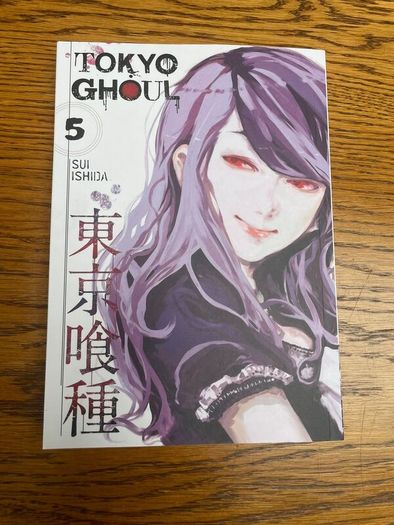Tokyo Ghoul Manga