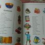 The Usbourne Book of Making Presents, Craft book, Paperback book Image 8