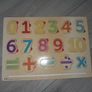Carousel Wooden Number Insert Puzzle - 16 Pieces - Age - 12 Months + Image 2