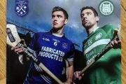 2014 Cratloe v Kilmallock - GAA AIB Munster Senior Hurling Club Final